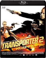Transporter 2 (Blu-ray Movie)