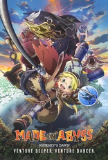 DVD Made In Abyss SEASON 2 The Golden City of the Scorching Sun English  Subtitle