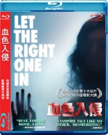 Let the Right One In (Blu-ray Movie)