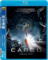 Cargo (Blu-ray Movie), temporary cover art