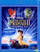 The Little Mermaid II: Return to the Sea (Blu-ray Movie)