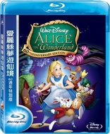 Alice in Wonderland (Blu-ray Movie), temporary cover art