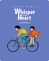 Whisper of the Heart (Blu-ray Movie), temporary cover art