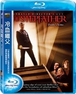 The Stepfather (Blu-ray Movie), temporary cover art