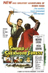 Sword of Sherwood Forest (Blu-ray Movie)