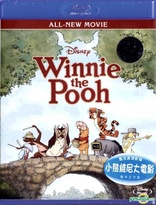 Winnie the Pooh (Blu-ray Movie)