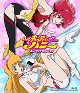 Re: Cutie Honey (Blu-ray Movie)