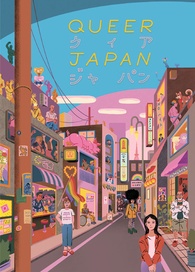 Queer Japan (Blu-ray)