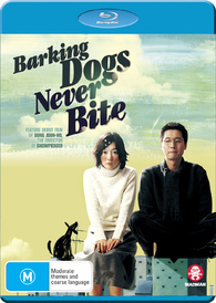 Barking Dogs Never Bite Blu-ray (플란다스의 개 / Flandersui gae ...