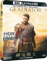 Gladiator 4K (Blu-ray Movie)