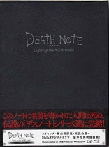 Death Note: Light Up the New World Blu-ray (デスノート Light Death Note: Light Up the New World Blu-ray (デスノート Light