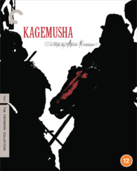 Kagemusha Blu-ray (影武者) (United Kingdom)