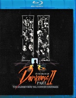 In Search of Darkness: Part II (Blu-ray Movie)