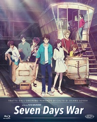 Seven Days War Blu-ray (ぼくらの七日間戦争 / First Press) (Italy)