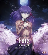 Fate/Stay Night: Heaven's Feel - I. presage flower (Blu-ray Movie)