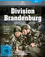 勃兰登堡师 Division Brandenburg