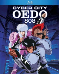 Cyber City Oedo 808 Blu Ray 電脳都市oedo 808