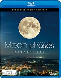 Moon Phases Blu-ray (ムーン・フェイズ ~月の満ち欠けと、ともに