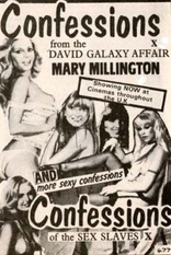 大卫银河事件的自白 Confessions from the David Galaxy Affair