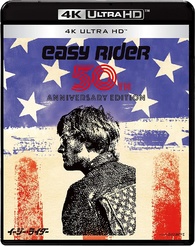 Easy Rider 4K Blu-ray (イージー☆ライダー 50周年アニバーサリー