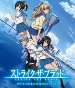 Strike The Blood IV Vol 5 Cover #share - Strike The Blood