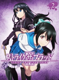 Anime Blu-ray Disc STRIKE THE BLOOD FINAL OVA Vol. 2 [First