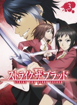Strike the Blood II OVA Vol.4 First edition version Japan Blu-ray