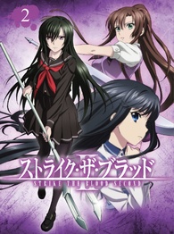 Strike the Blood IV OVA Vol.3 First Version Blu-ray Japan Version