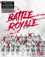 大逃杀/东京圣战/生存游戏 Battle Royale