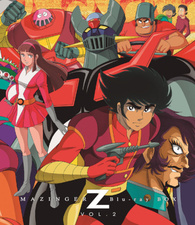 Mazinger Z Blu-ray (マジンガーZ Blu‐ray BOX VOL.2) (Japan)