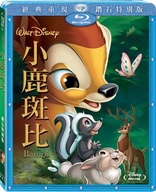 Bambi (Blu-ray Movie), temporary cover art
