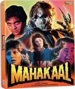 Mahakaal (Blu-ray Movie)