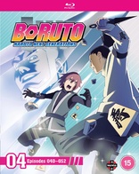 Boruto. Naruto Next Generations. Set 2, Episodes 14-26