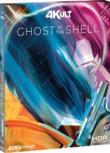 Ghost in the Shell and Ghost in the Shell 2.0 Blu-ray (攻殻