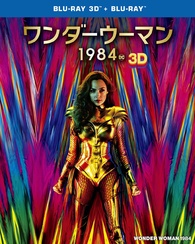 Wonder Woman 1984 3D Blu ray Amazon Exclusive Japan