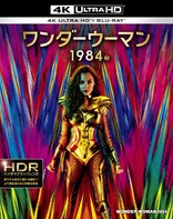 Wonder Woman 1984 4K (Blu-ray Movie)