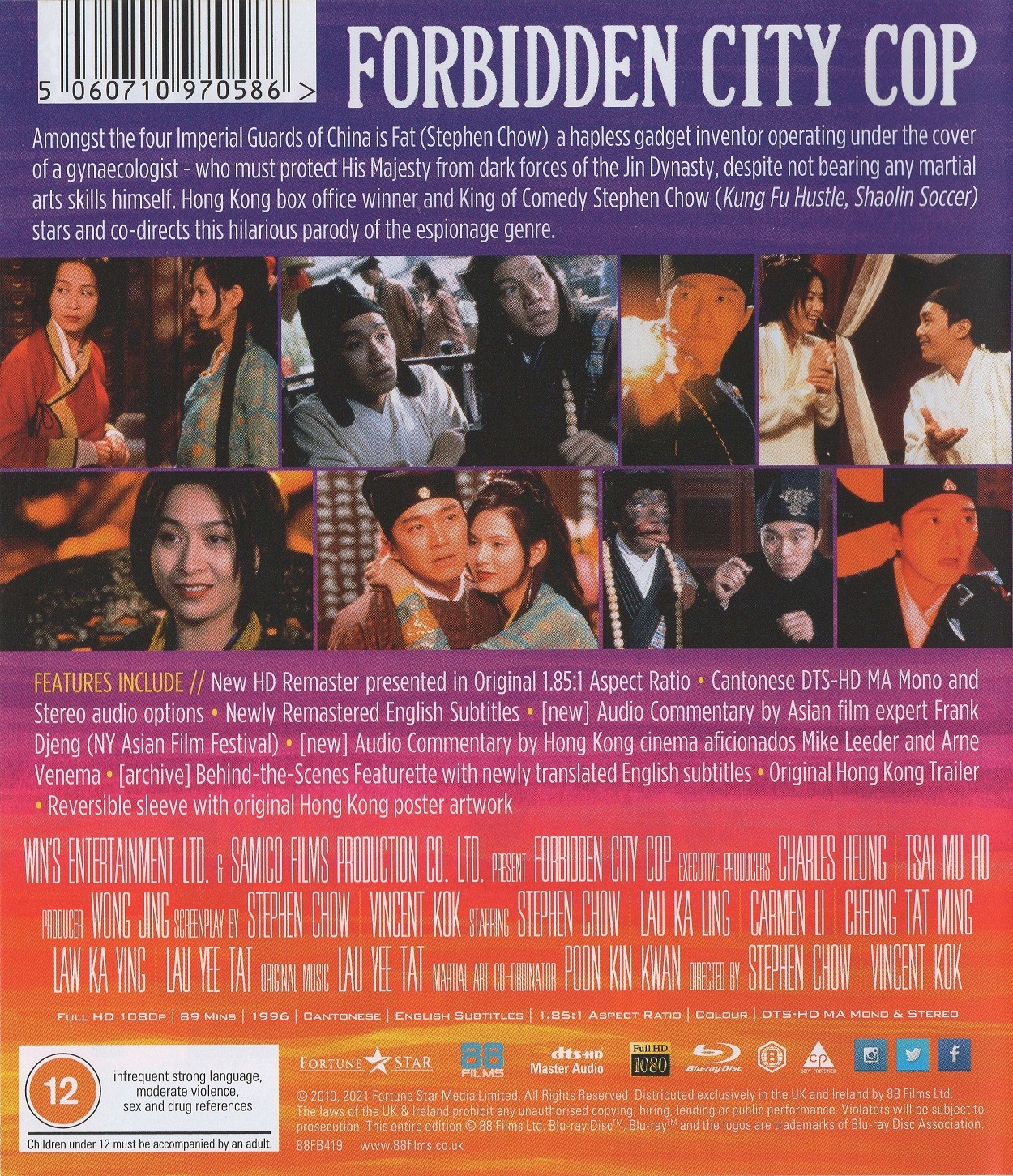 Stephen Chow All For The Winner Sub Indo Stephen Chow All For The Winner Sub Indo