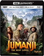 Jumanji: The Next Level (Blu-ray Movie)