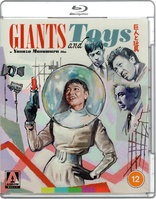 Giants and Toys (Blu-ray Movie)