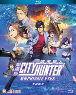 City Hunter: Shinjuku Private Eyes (Blu-ray Movie)