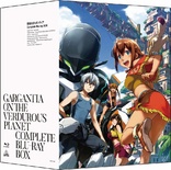 Gargantia on the Verdurous Planet (Blu-ray Movie)