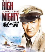 The High and the Mighty (Blu-ray Movie)