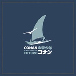 Conan, il ragazzo del futuro (Blu-ray Movie)