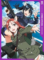 Strike Witches: Road to Berlin - Vol. 1 Blu-ray (DigiPack) (Japan)