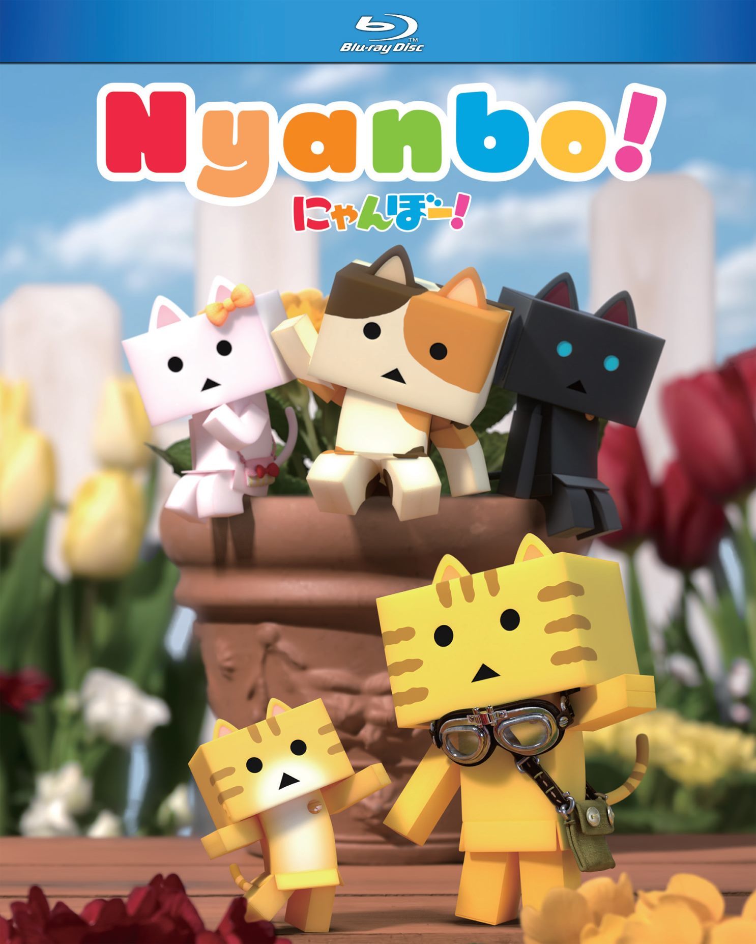 Nyanbo!: The Complete Series Blu-ray