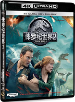 Jurassic World: Fallen Kingdom 4K (Blu-ray Movie)