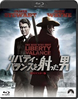Hour of the Gun Blu-ray (墓石と決闘) (Japan)
