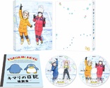 A Place Further than the Universe Blu-ray BOX (Blu-ray Movie)