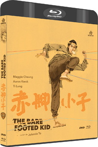 The Bare Footed Kid Blu-ray (Chik geuk siu ji / Chi jiao xiao zi / 赤腳 ...