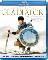 Gladiator (Blu-ray Movie)